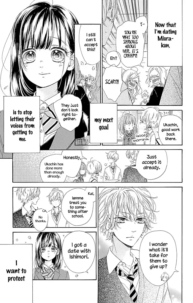 Honey Lemon Soda Chapter 30 7